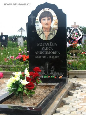 Памятник с фотокерамикой №13 — ritualum.ru